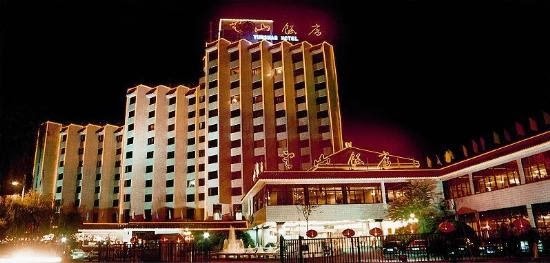 Hotel Yun Shan Fan Dian