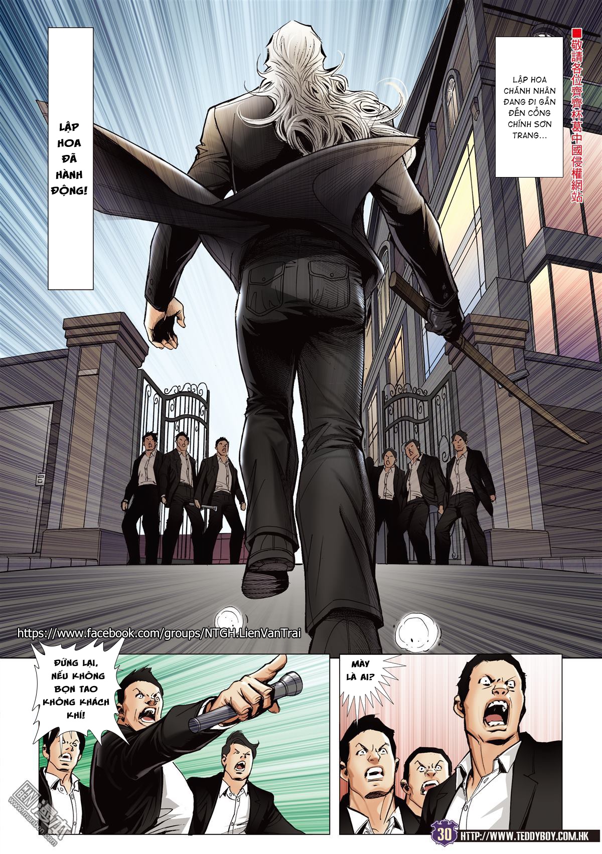 Người Trong Giang Hồ Chap 2066 - Truyen.Chap.VN