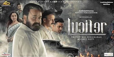 onam movies in asianet 2019