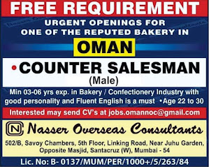 Gulf%2BJob%2BPaper%2B%25288%2529