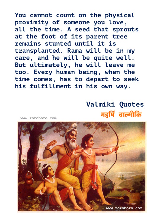 Maharishi Valmiki Quotes in Hindi, Valmiki Quotes, Maharishi Valmiki Teachings in Hindi, Valmiki Ramayana Hindi Quotes, Valmiki Jayanti