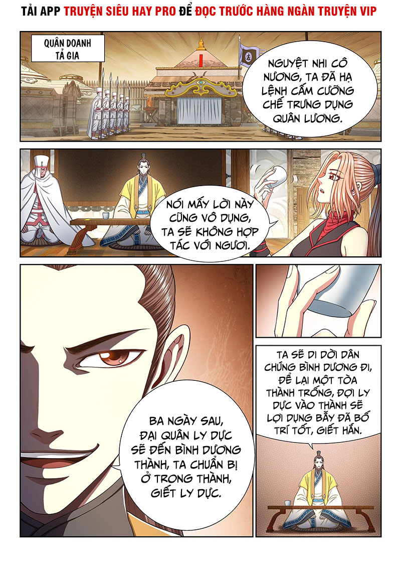 Ta Là Đại Thần Tiên chapter 340 - Trang 7