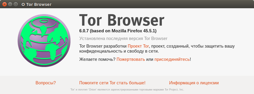 tor browser porno гирда tor browser porno гирда