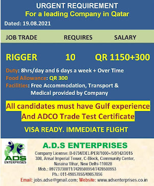 Gulf%2BJob%2BPaper%2B%25289%2529