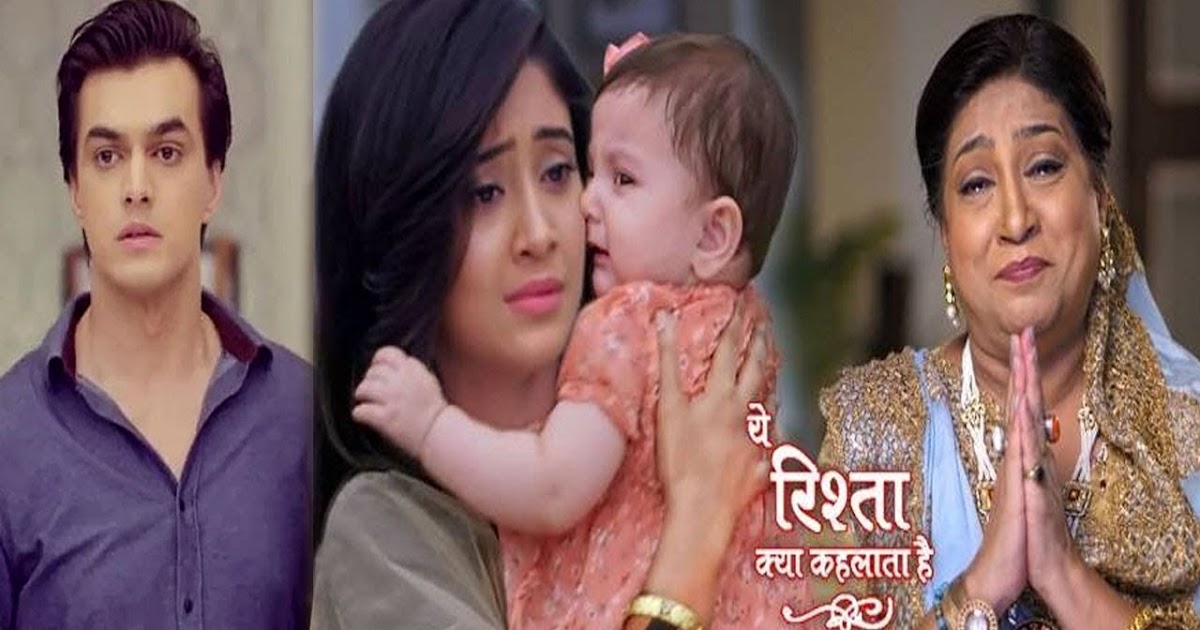 Upcoming Story : New entry in YRKKH to turn Dadi enemy against Kartik