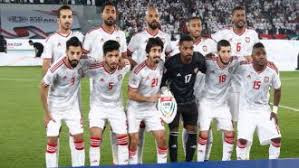 بث مباشر مباراة الامارات واليمن مشاهدة مباراة الامارات واليمن