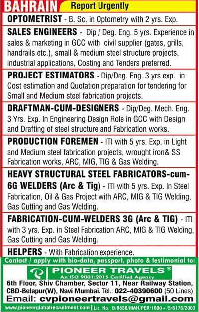 Gulf%2BJob%2BPaper%2B42