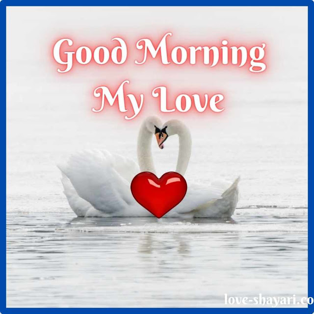 good morning images for lover