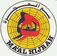 MAAL HIJRAH 1435 - 5 NOVEMBER 2013