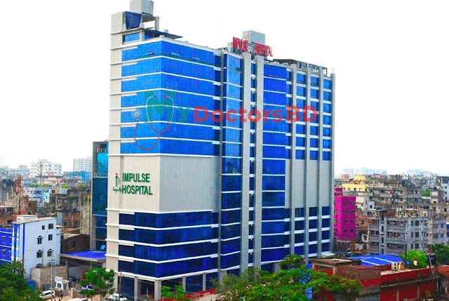 impulse hospital dhaka contact number