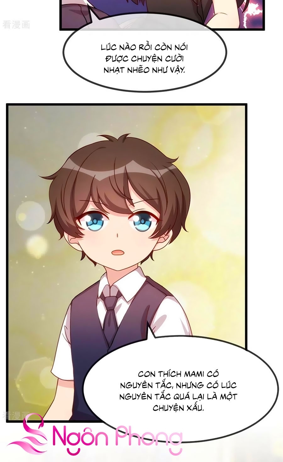 Cô vợ ấm áp của hạ thiếu Chapter 312