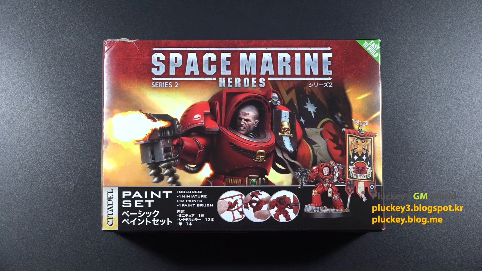 Warhammer 40000 space marine концовка. Space marine 2 что дают за предзаказ. Space marines heroes 2023. Space marine 2 titus. Space marine heroes 2023 – blood angels collection two.
