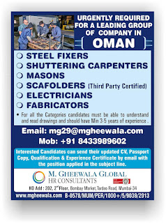 Gulf%2BJob%2BPaper%2B%252821%2529