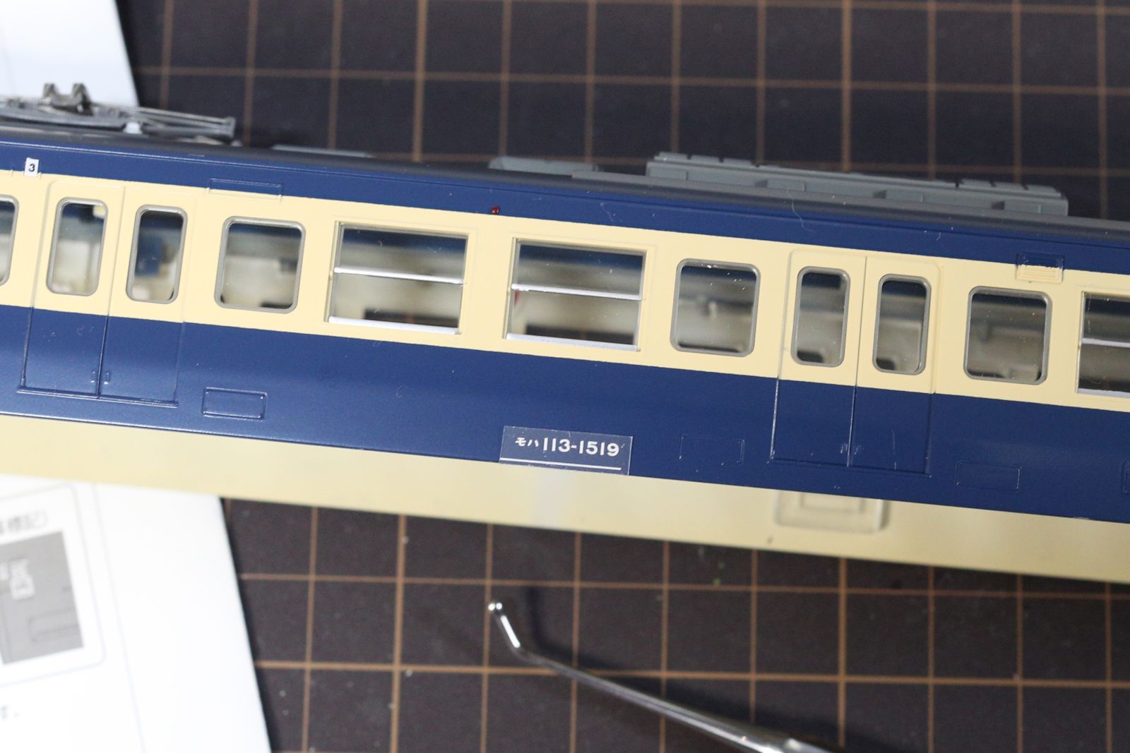 TOMIX HOゲージ 4両 113 1500系 HO-9040 cb 基本セット 横須賀色 鉄道模型 電車 最大70％オフ！ 113