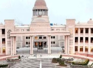 69000 भर्ती:- 24 सितम्बर की डेली कॉज लिस्ट जारी, पढें अब केस में क्या