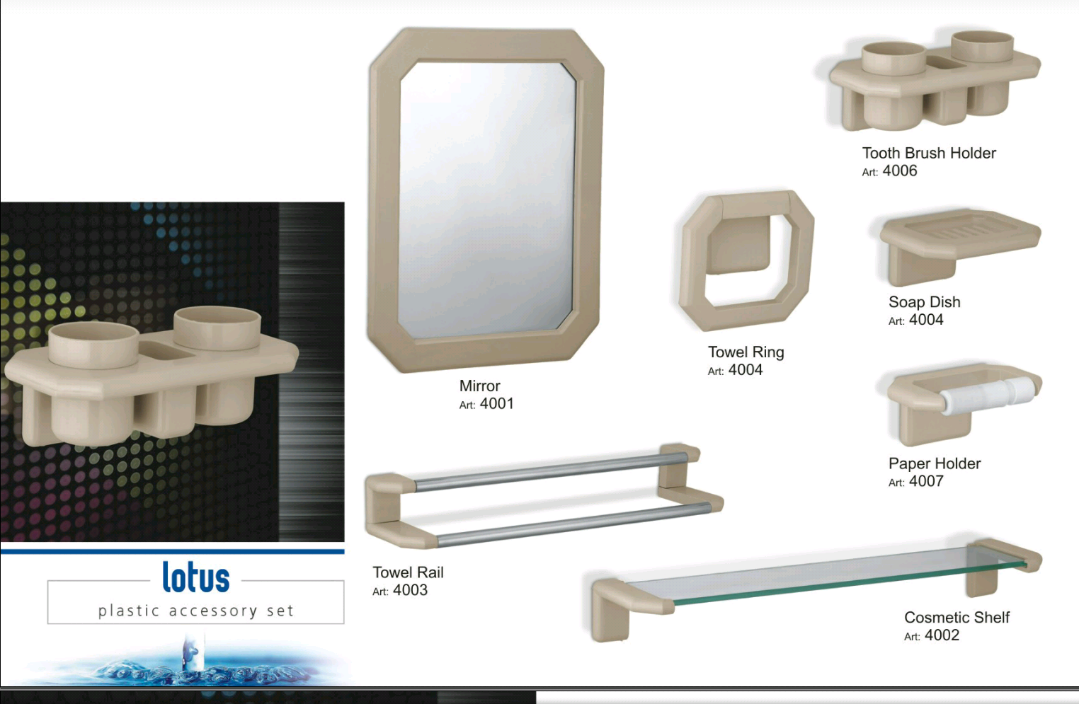 Bath room Accessories