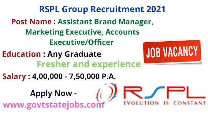 RSPL Limited careers 2021 : RSPL Jobs Openings Apply Online