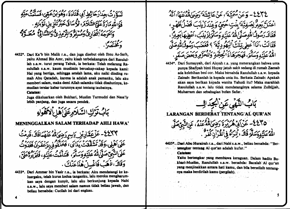 Terjemah Sunan Abu Daud PDF Jilid 5 Tedi Sobandi