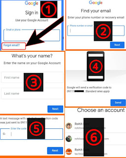 पुरानी जीमेल आईडी कैसे निकाले - How to find old Email id and password? Recover email id and password