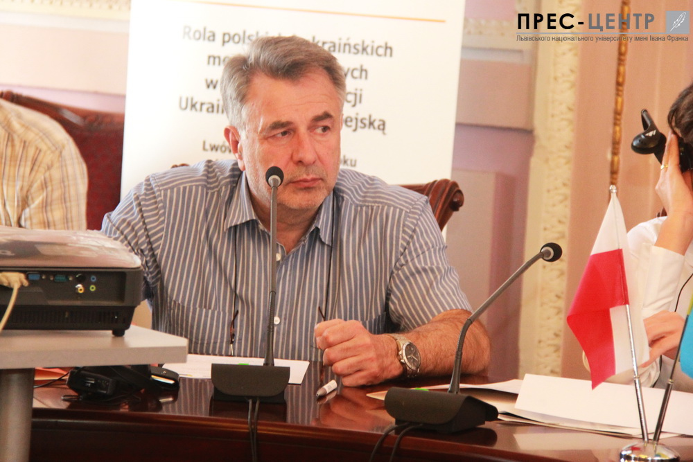 СВІТ СТВОРЕНИЙ ДЛЯ ТЕБЕ!: МІЖНАРОДНА КОНФЕРЕНЦІЯ