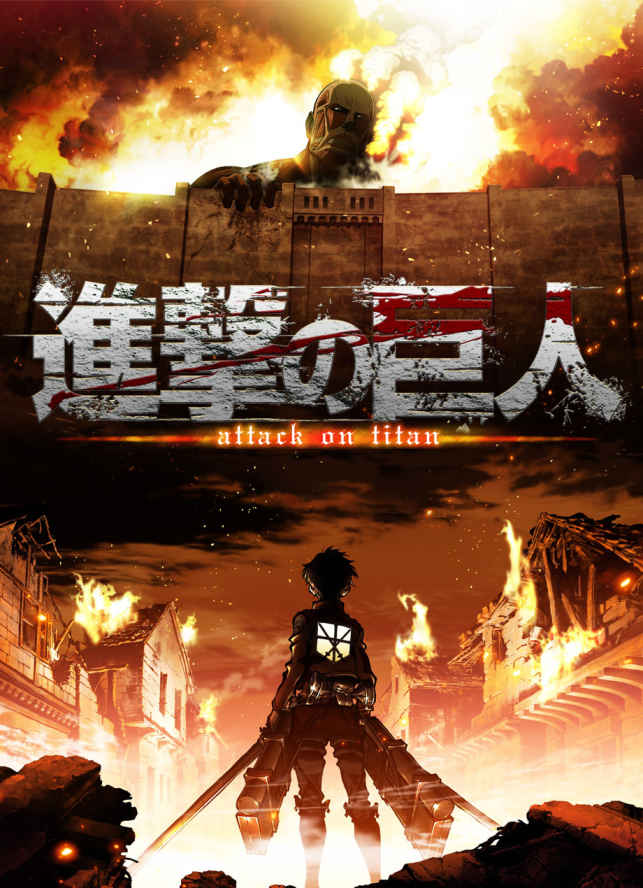Urutan Nonton Anime Attack On Titan Lengkap Chapteria
