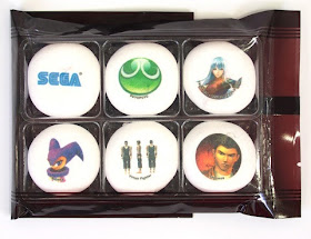 Sega Masterpieces Marshmallows