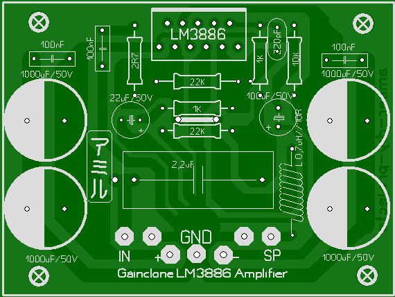 DIY ELECTRONICS PROJECTS Gainclone PCB Layout