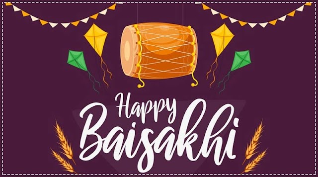 ESSAY ON BAISAKHI FOR STUDENTS IN ENGLISH: 500 WORDS