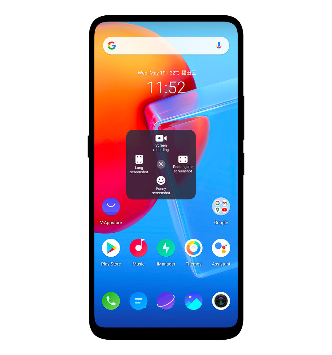Most 20 Android mobiles basic settings mobile application setting and