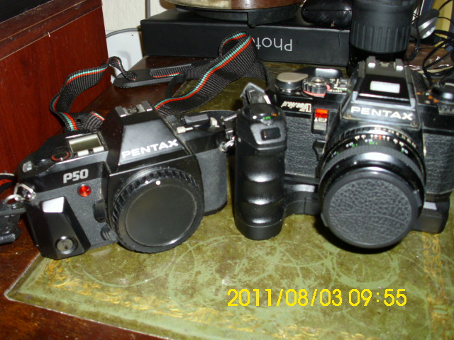 Pauls Blog: August 2011