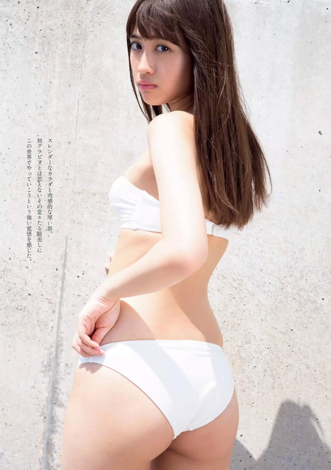 Kokona Yamamoto 山本瑚々南, Weekly Playboy 2019 No.27 (週刊プレイボーイ 2019年27号)