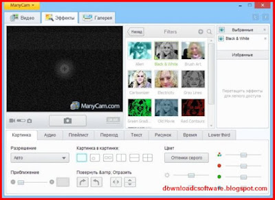 manycam keygen 5.1 manycam keygen 5.1