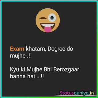 Exam Over Status In Hindi