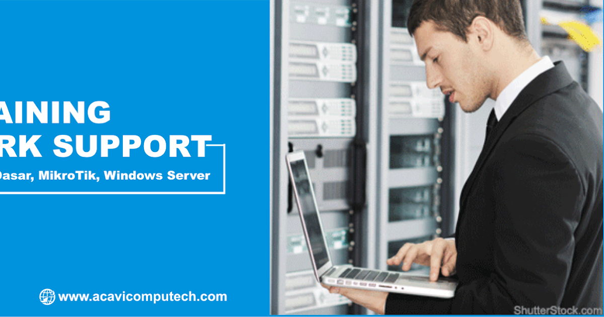 Support network перевод