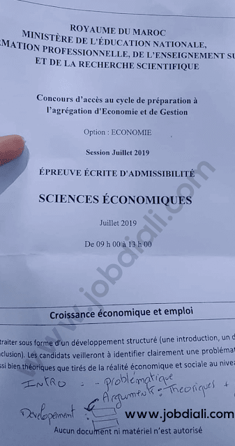 Exemple concours d'accès au cycle de préparation à l'agrégation d'economie et de gestion - Ministère de l'Education Nationale