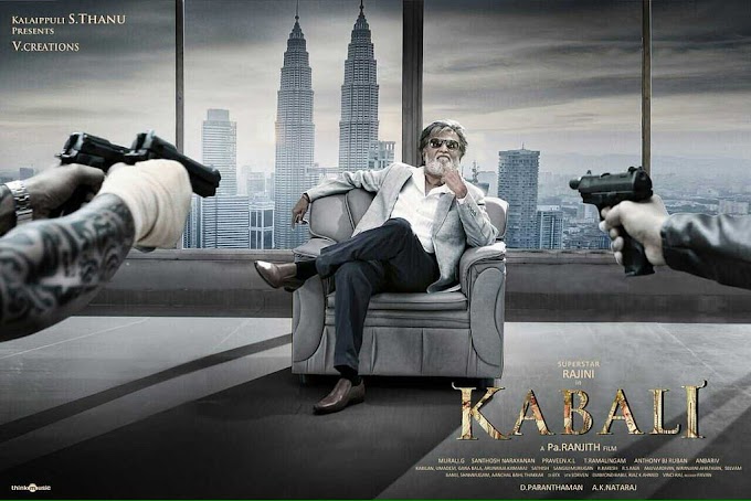 Kabali Movie (2016) Full Cast & Crew, Release Date, Story, Trailer: Rajinikanth and Radhika Apte