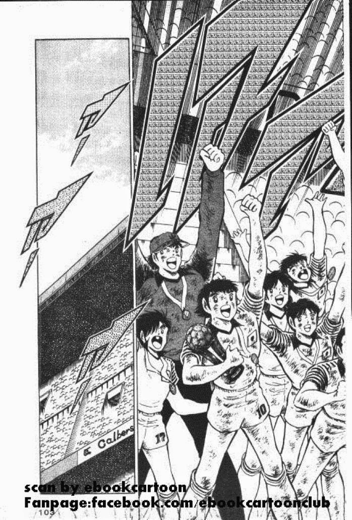 Captain Tsubasa - หน้า 97