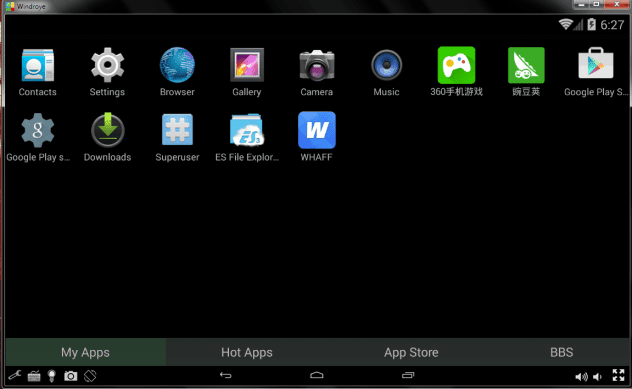 Эмулятор андроид на ПК картинки иконок. Эмулятор на планшет Huawei. Android PC. Эмулятор GB на андроид.
