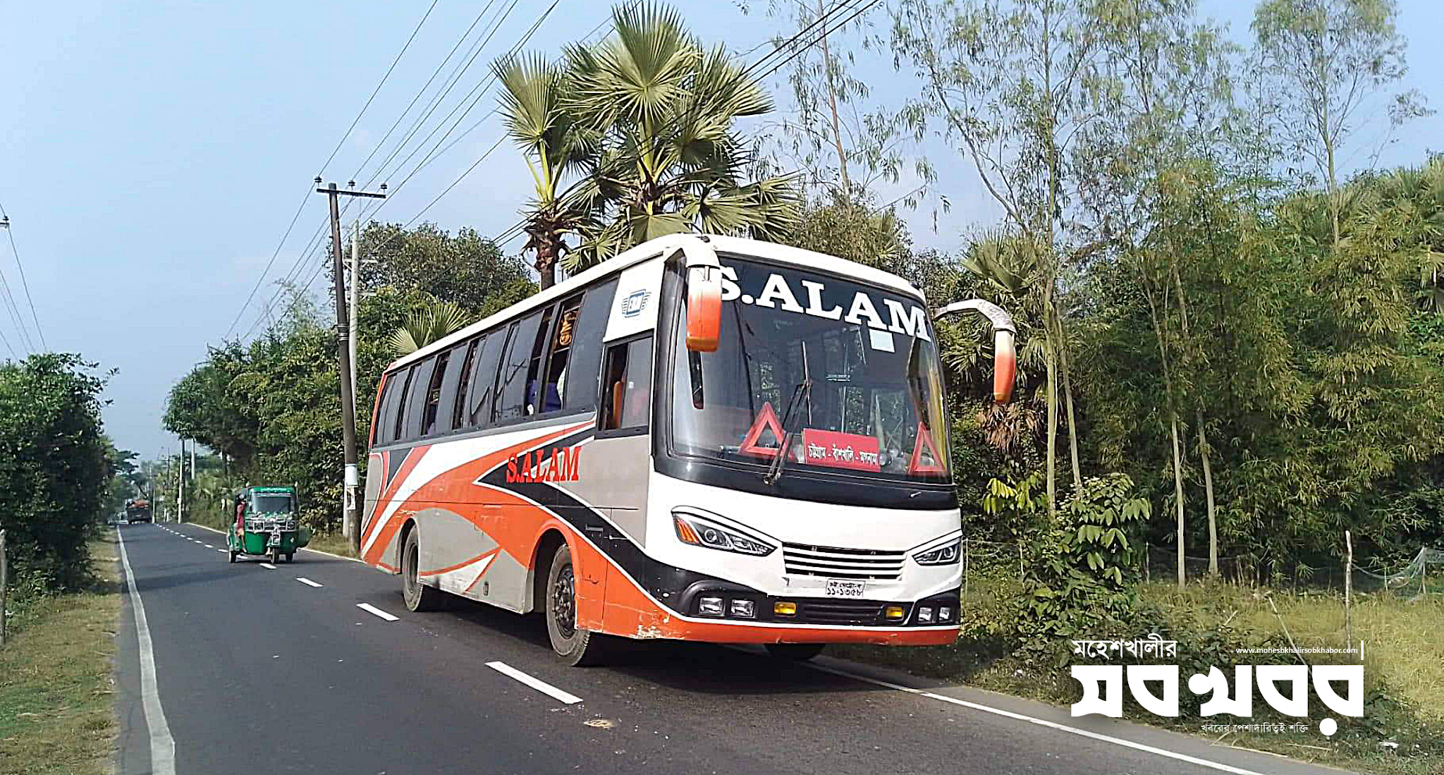 এক সাপ্তাহ পরেই গোরকঘাটা থেকে নিয়মিত বাস ছাড়বে ঢাকা ও চট্টগ্রামের পথে এক সাপ্তাহ পরেই গোরকঘাটা থেকে নিয়মিত বাস ছাড়বে ঢাকা ও চট্টগ্রামের পথে