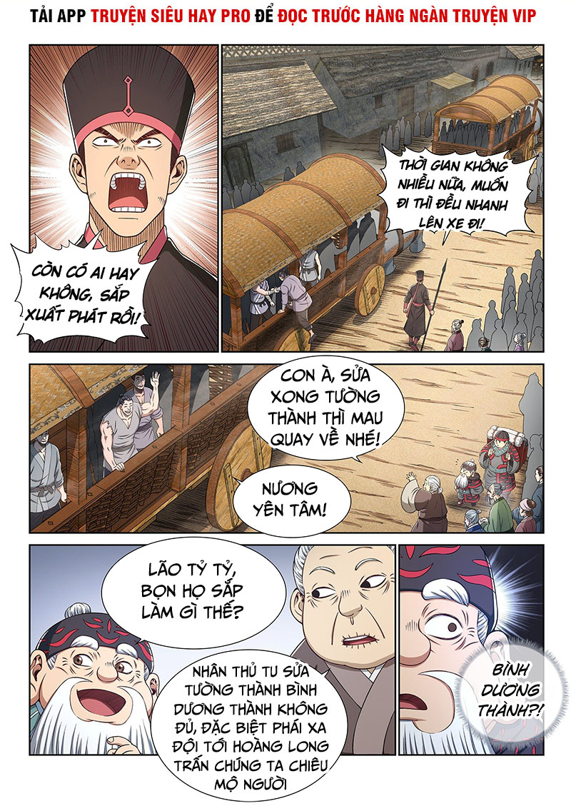 Ta Là Đại Thần Tiên chapter 348 - Trang 2