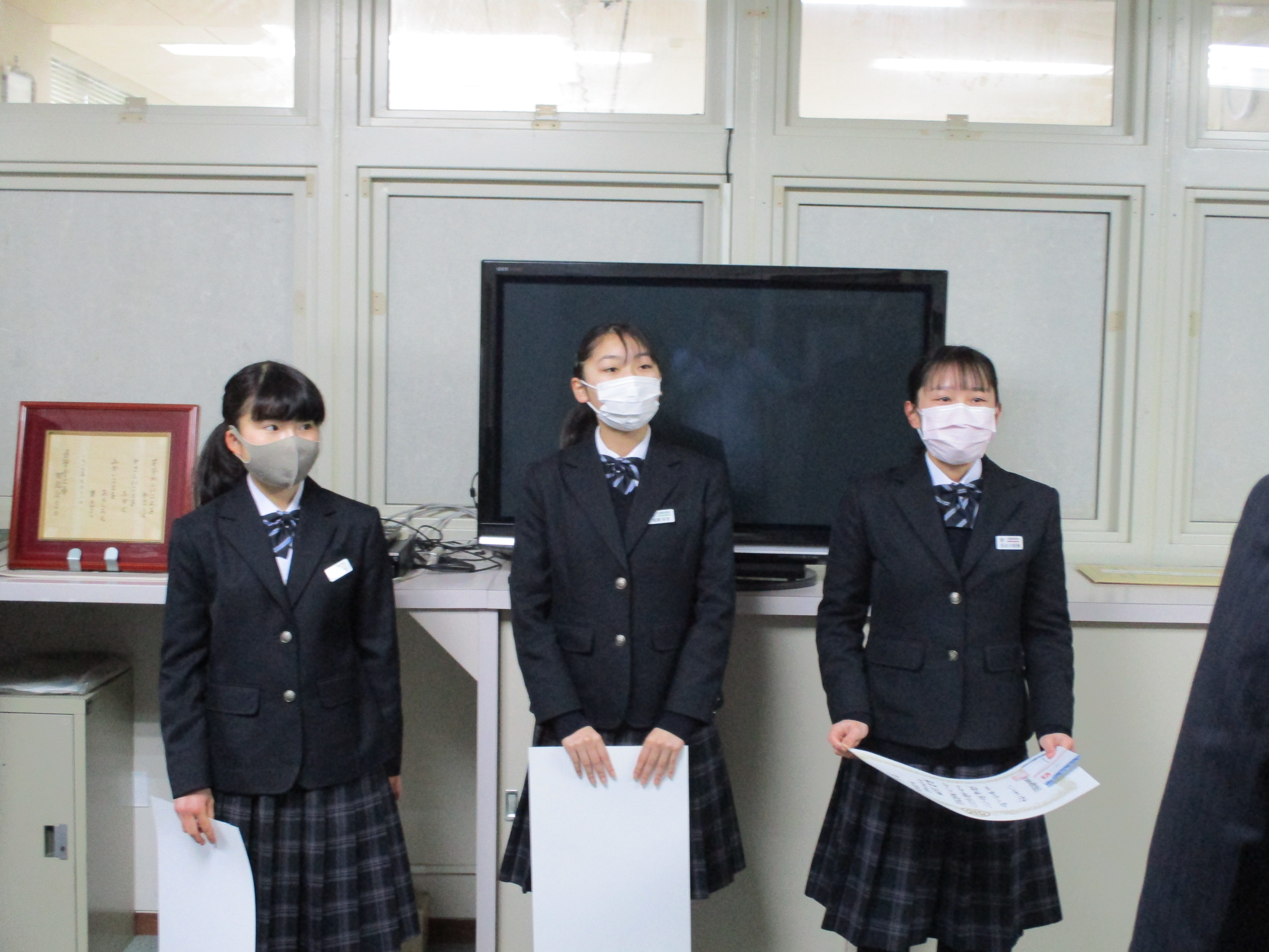 川西町立川西中学校学校日誌 12月 2020