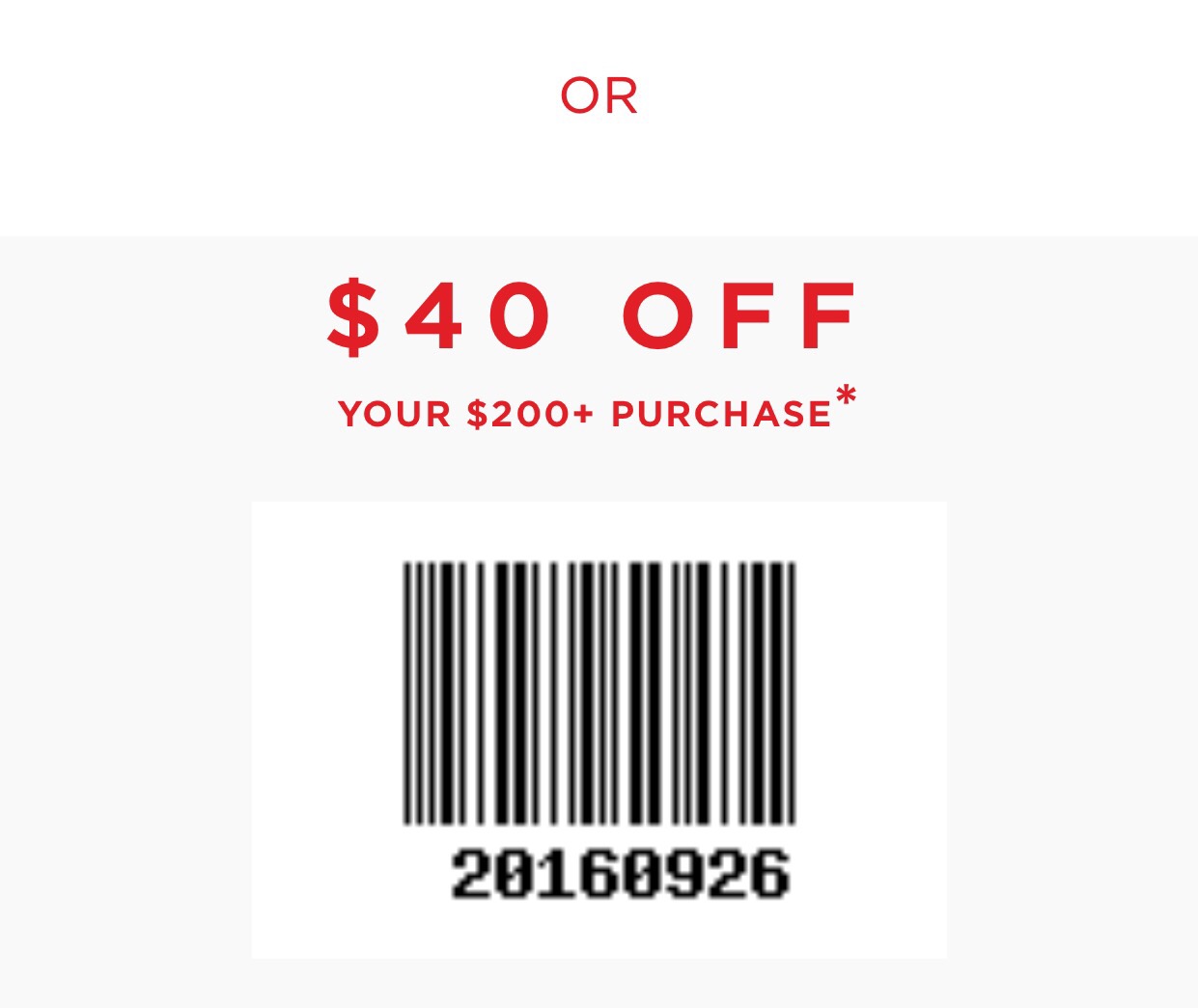 century 21 stores promo code