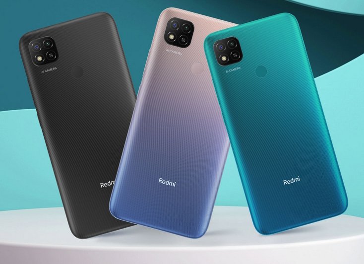 Xiaomi Redmi 9 Activ prix maroc