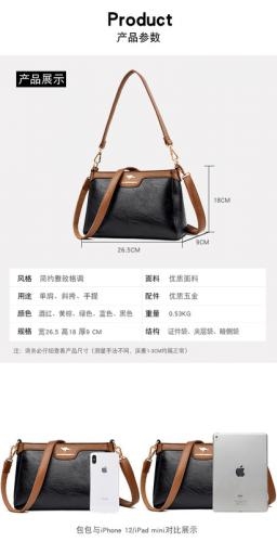 Túi Xách Nữ Đeo Vai Cao Cấp Phong Cách Hiện Đại Âu Mỹ TVNN370 30 f2a4f62ea ee5d 46c7 ae0f