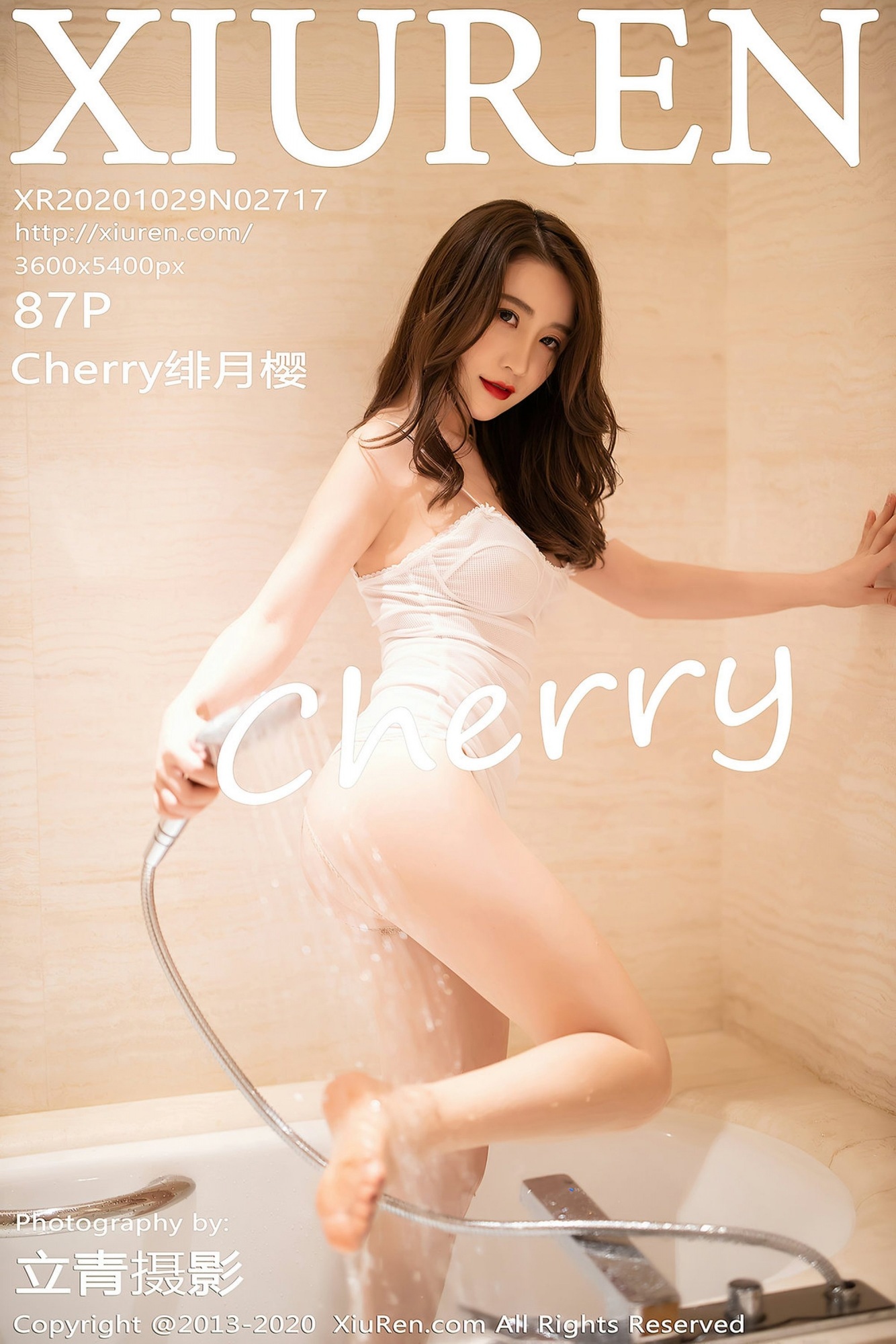 [XIUREN秀人网] 2020.10.29 Vol.2717 Cherry绯月櫻