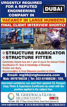 Gulf%2BJob%2BPaper%2B%252823%2529