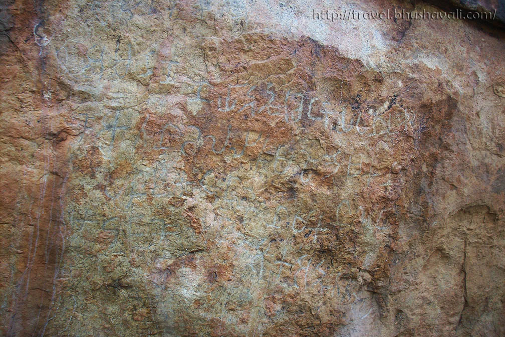 Tamil Brahmi Script & Jain Beds at Velayuthampalayam (Karur Tamil