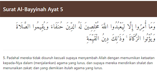 Nota Kuliah Tadabbur March 2017