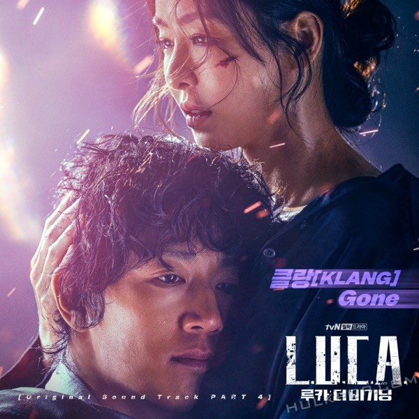 KLANG – L.U.C.A. : The Beginning OST Part.4