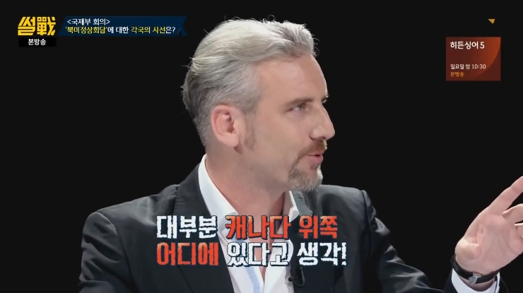 미국인이 생각하는 북한의 위치.jpg | 인스티즈